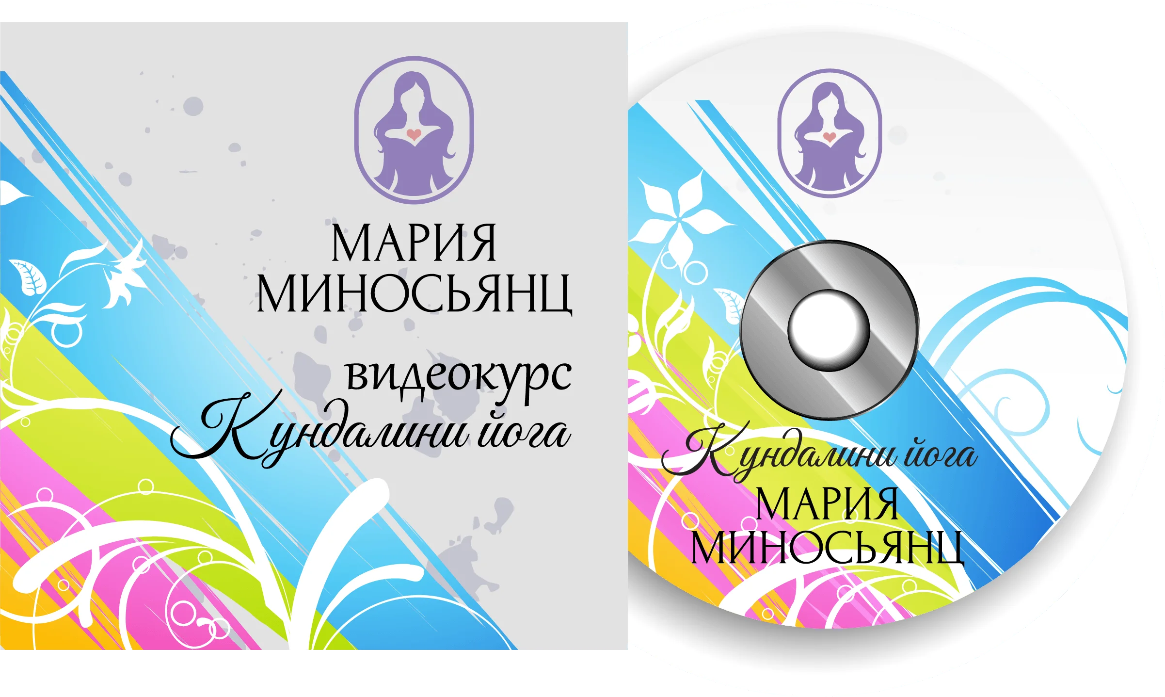 видеокурс для тебя — для женщины, которая хочет не просто успевать, а чувствовать себя наполненной, светлой и умиротворенной даже в самом плотном ритме жизни